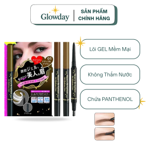 Bút Kẻ Chân Mày Và Mí Mắt Dạng Gel 2 Trong 1 Đa Năng Kissme Heavy Rotation Gel Eyebrow Liner 0.1g
