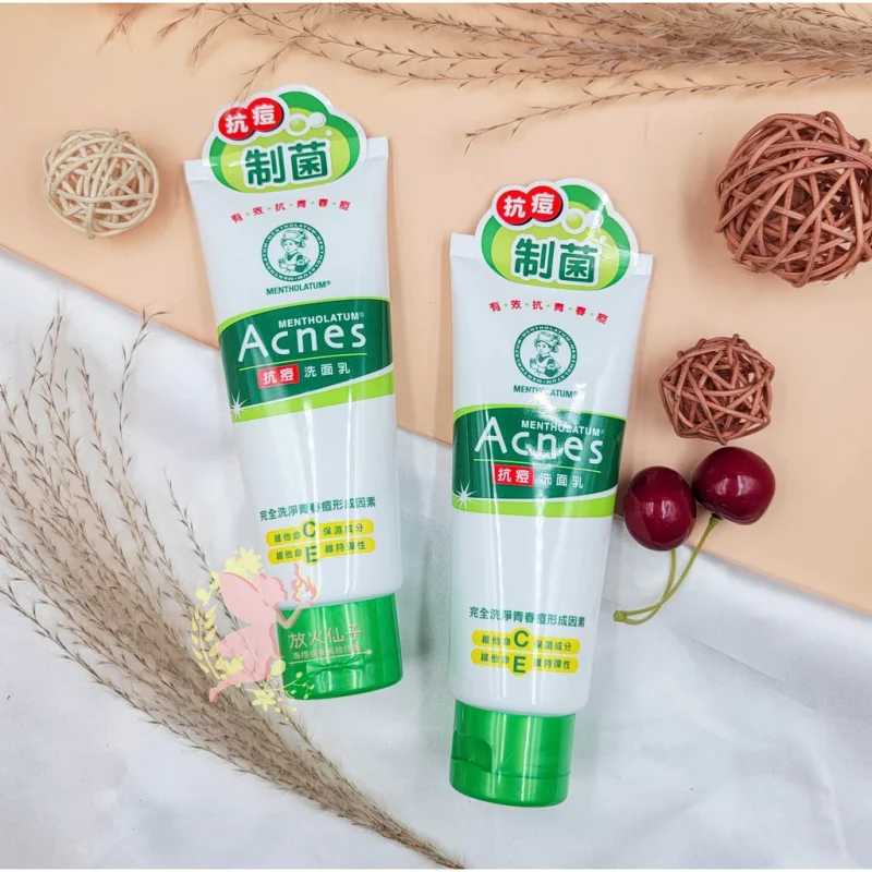 sữa rửa mặt trị mụn